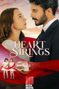 Струны души